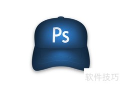 Photoshop基础入门知识点