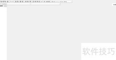 C++快速入门指南