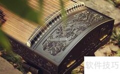 零基础快速学古筝入门