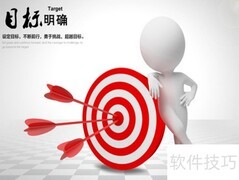 快速入门单片机指南