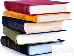 快速入门单片机指南