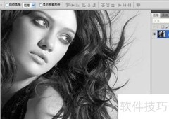 Photoshop抠头发技巧
