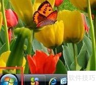Photoshop基础入门（二）