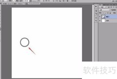 Photoshop自制动作教程