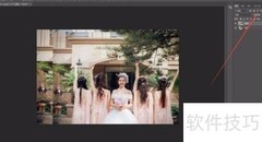 Photoshop实用设计技巧