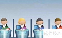 笔试题编制技巧