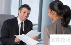 企业招聘试题设计技巧
