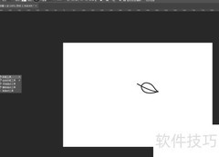 Photoshop绘制狗集谷图形教程