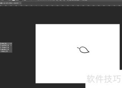 Photoshop绘制狗集谷图形教程