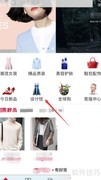 成为哆集设计师认证指南