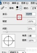 6个鲜为人知的PS技巧