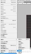 Photoshop网格使用技巧