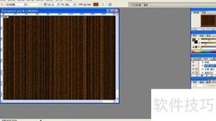 Photoshop动作图案快速上手