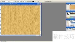 Photoshop动作图案快速上手