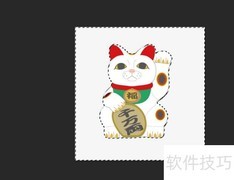 Photoshop抠图技巧速成
