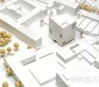 工程设计管理新方法