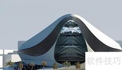 工程设计管理新方法
