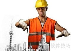 工程设计管理五法