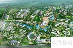 工程设计管理新方法