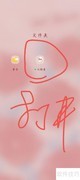 试题通刷题技巧全攻略