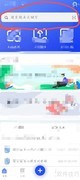试题通刷题技巧全攻略