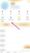 Summer试题设置方法