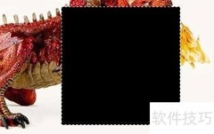 PS教程：制作多维数据集皮肤