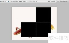 PS教程：制作多维数据集皮肤