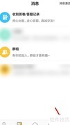 Summer试题设置方法