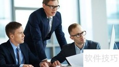 企业招聘试题设计技巧