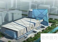 工程设计管理新方法