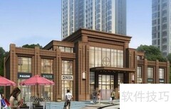 工程设计管理新方法