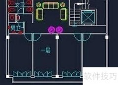 工程设计管理新方法