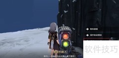 星穹铁道答题答案速览