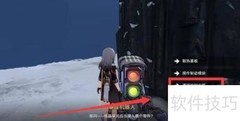 崩坏星穹铁道机器人答案