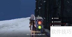 崩坏星穹铁道机器人答案