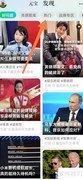 腾讯元宝找Excel助手