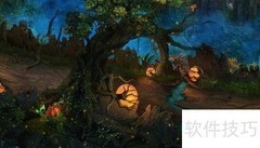 森林探险入门指南