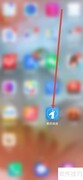 酷匠阅读音量键翻页设置