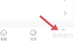 酷匠阅读音量翻页开启方法