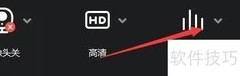 全能录屏助手帧率设置指南
