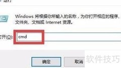 U盘插入电脑无法打开？原因解析