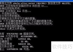 U盘插入电脑无法打开？原因解析