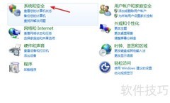 移动U盘密码设置方法