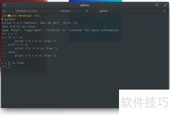Python核心编程笔记