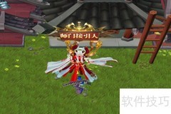 梦回长安1.1装备获取攻略