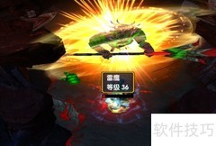 神魔乱舞1.1装备进阶攻略
