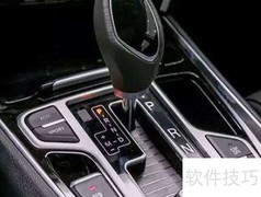 上坡该用M+还是M1？