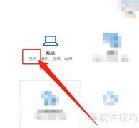 3070Ti火神显卡连接教程