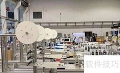 全自动N95口罩机
